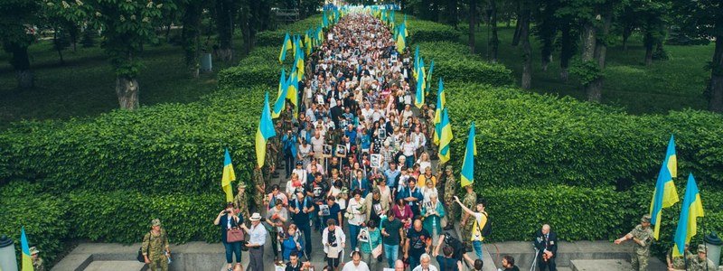 9 мая в Киеве: все, что нужно знать об акциях и мероприятиях в этот день