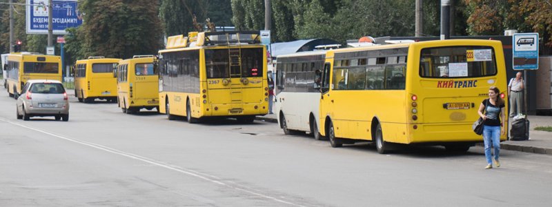 В Киеве автобусы изменят маршрут: когда и почему