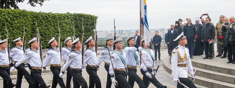 Как в Киеве отметили 9 мая в Парке Славы