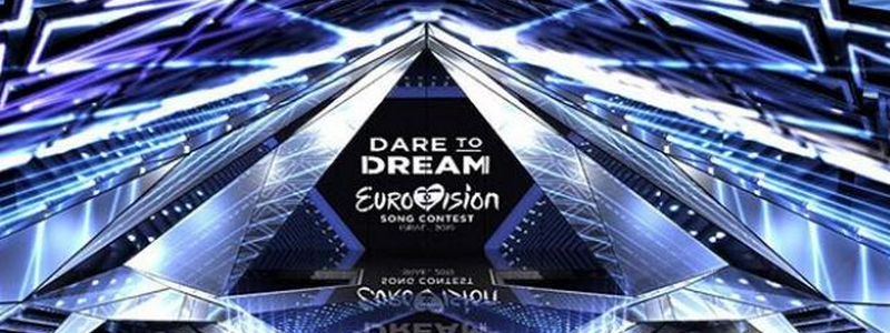 Евровидение 2019: все, что нужно знать о конкурсе и смогут ли жители Украины голосовать