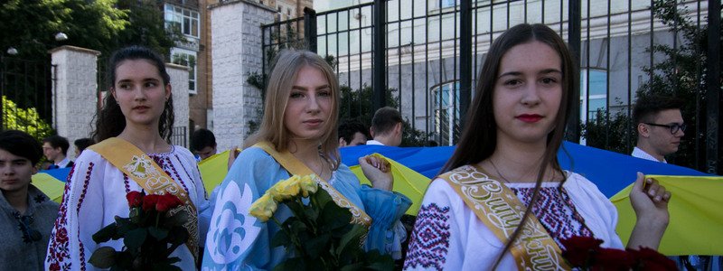 Окончание учебного года: когда в школах Киева пройдут экзамены, "Последний звонок" и ЗНО