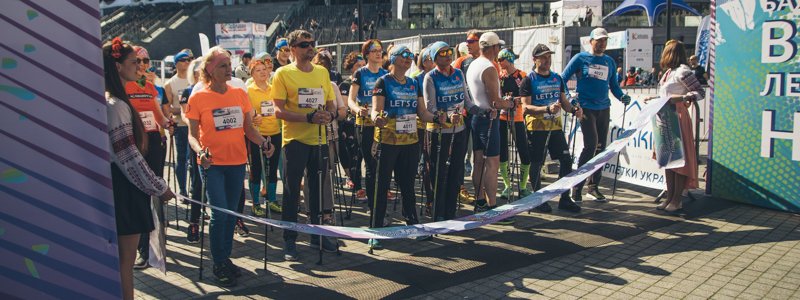 Скандинавская ходьба и забег для самых маленьких: в Киеве несколько тысяч атлетов поучаствовали в Kyiv Euro Marathon