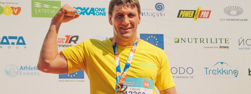 Kyiv Euro Marathon 2019: ищи себя на фото