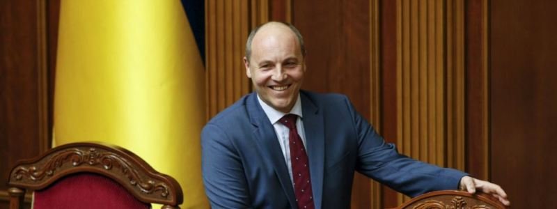 Парубий подписал Закон про украинский язык: что дальше