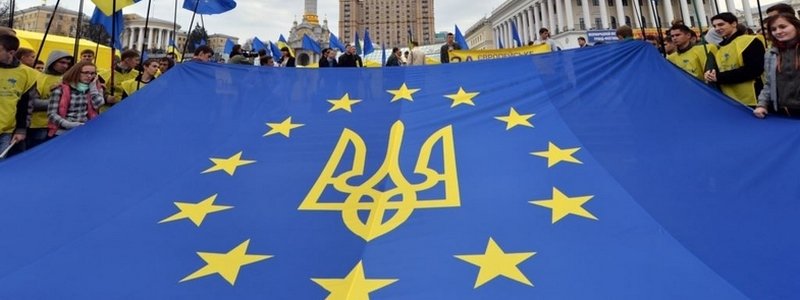 Ярослав Мудрый и крымские татары: как в Киеве будут отмечать День Европы