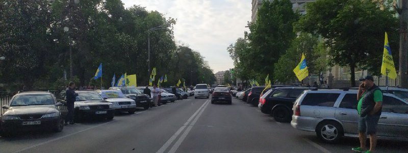 Митинг "евробляхеров" в Киеве: что сейчас происходит в правительственном квартале