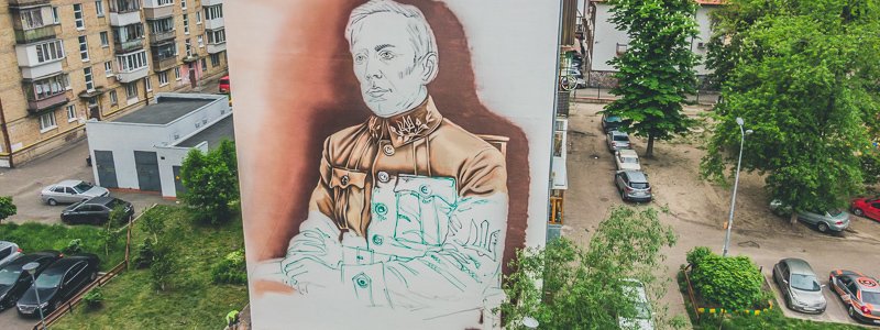 В Киеве появится огромный портрет Симона Петлюры: где посмотреть новый мурал