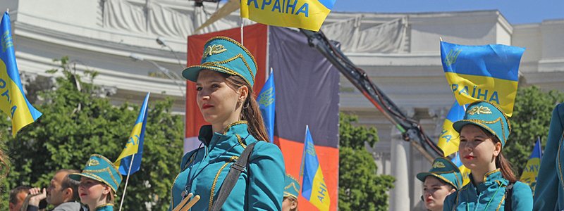 День Европы в Киеве: полная программа мероприятий