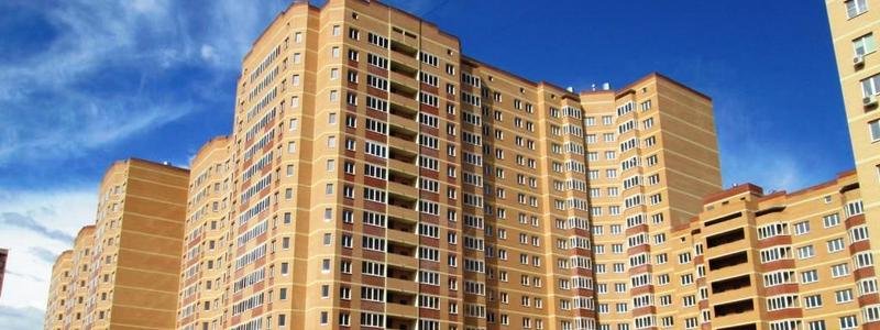 В Киеве жители многоэтажек не будут платить за землю: все подробности
