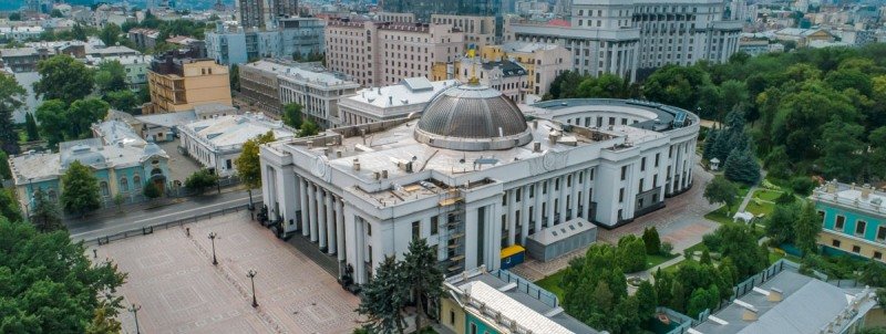 Из-за инаугурации Президента будет перекрыта часть Киева: карта, куда не ехать