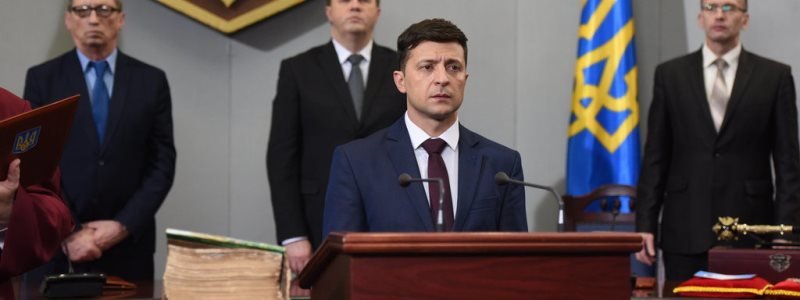 Зеленский извинился перед жителями Киева