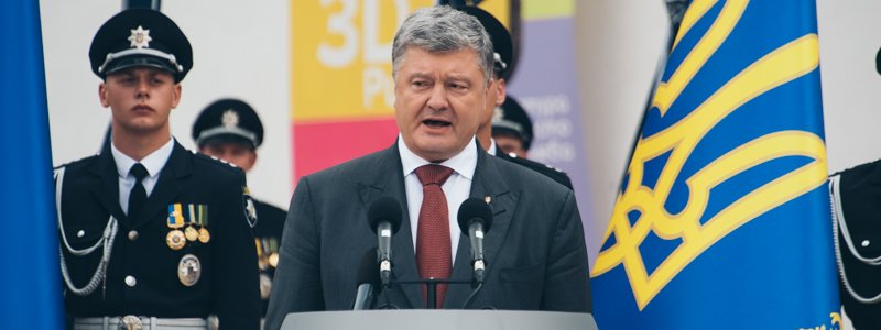 Порошенко подвел итоги 5 лет президентства: видео-обращение Президента