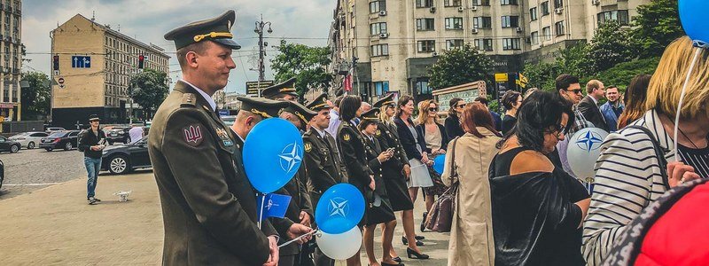 В центре Киева отпраздновали 70-летие НАТО: как это было