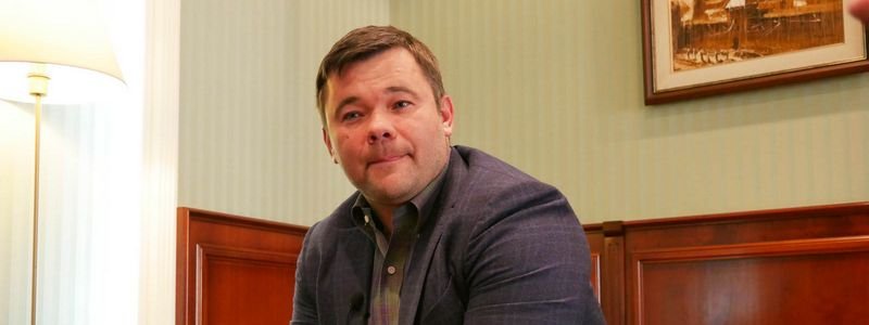 Главой АП Зеленского стал адвокат Коломойского: кто такой Андрей Богдан