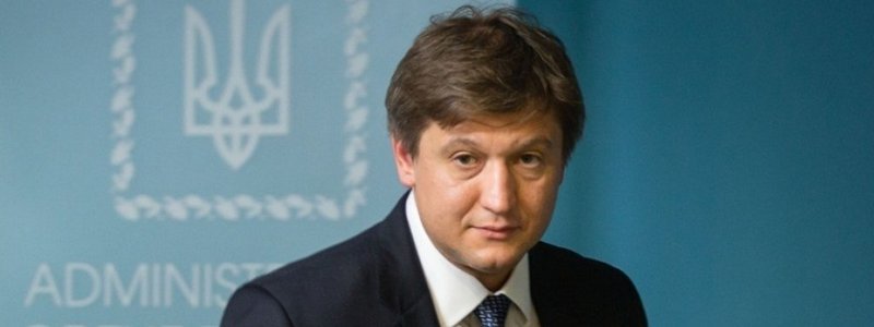Секретарем СНБО может стать Александр Данилюк: кто он и кем работал при Януковиче