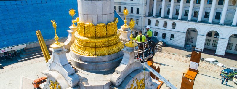 В центре Киева помыли Монумент Независимости: как это было