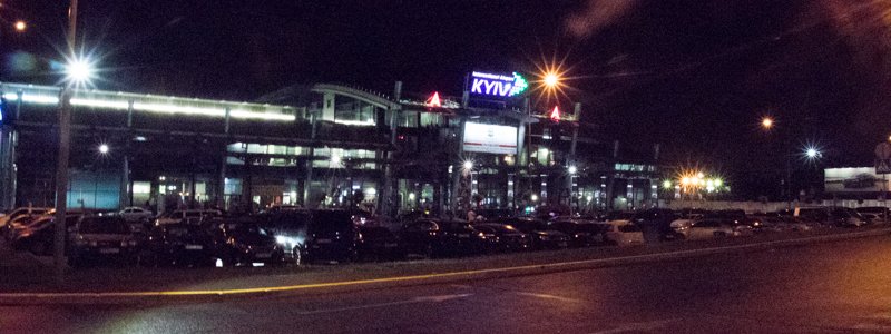В аэропорту «Киев» открыли обновленный терминал "А"