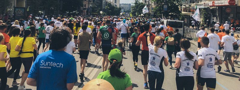 Рекорд на "Пробеге под каштанами": сколько человек бежали марафон на День Киева