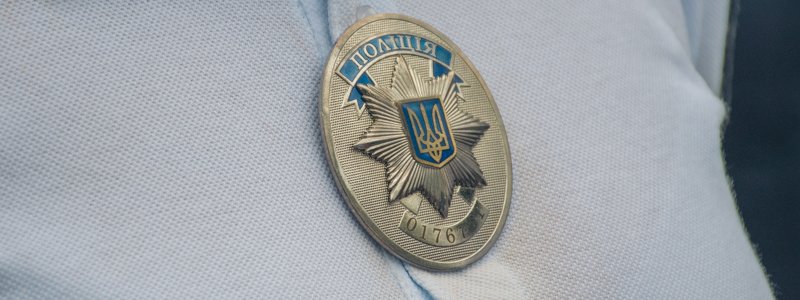Ограбление беременной женщины в Киеве: что грозит преступнику
