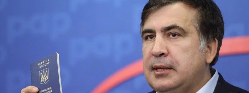 Саакашвили возвращается в Украину: что происходит в аэропорту Борисполь
