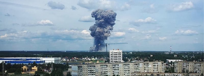В России на заводе с тротилом прогремели три взрыва: пострадали 19 человек