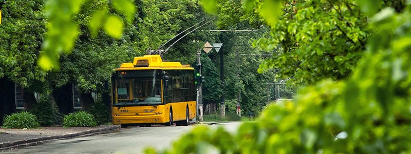 В Киеве на десять дней троллейбус изменит маршрут: схема