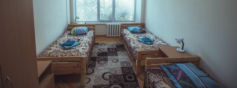 В Киеве открыли первое социальное общежитие: что это и кто там будет жить