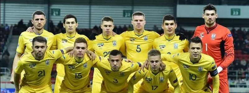Украина - Сербия: анонс и где смотреть матч отбора Евро-2020