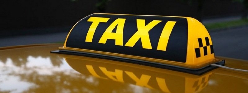 В Киеве клофелинщики прикидывались таксистами, отравляли пьяных людей и грабили их