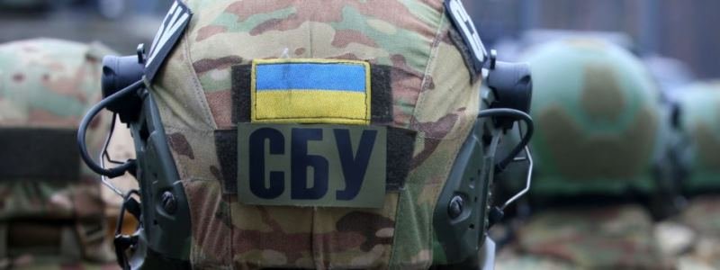 В Киеве задержали мужчину, который продавал кокаин в зону боевых действий