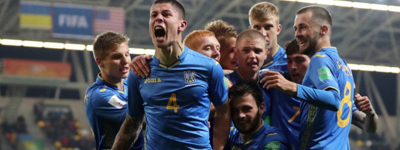 Сборная Украины по футболу вышла в финал молодежного Чемпионата мира