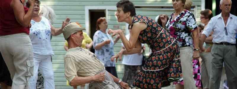 В Гидропарке Киева будут развлекать пожилых людей: программа мероприятий
