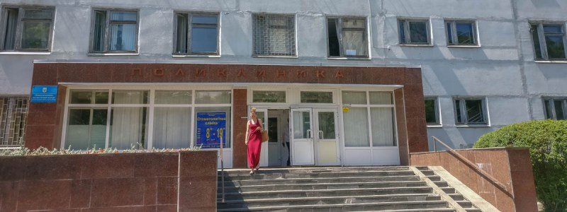 В Киеве женщина умерла в поликлинике, пока ждала своей очереди к врачу