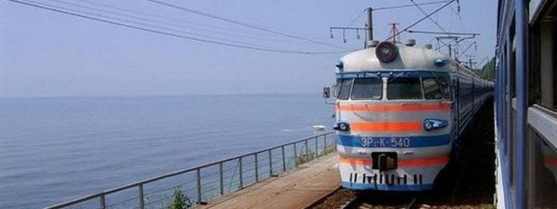 «Укрзалізниця» увеличила количество поездов к морю: куда можно уехать летом