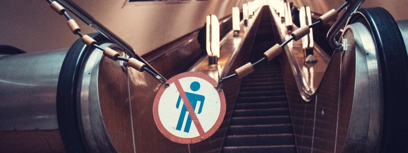 В Киеве закрыли станцию метро "Олимпийская" на вход и выход