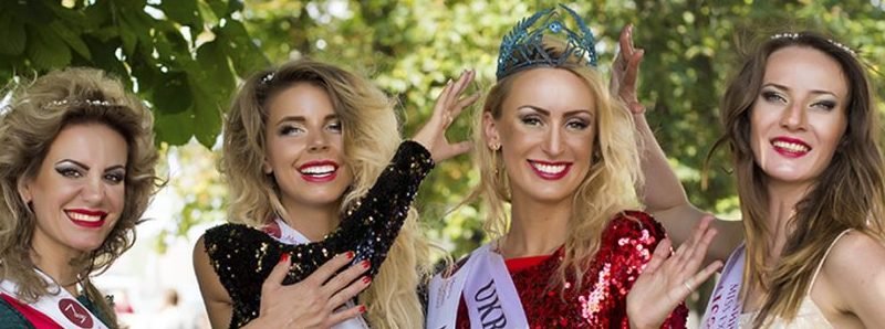 У Києві відбудеться конкурс Miss Extreme Ukraine: як отримати унікальну  можливість представити нашу країну на міжнародному рівні