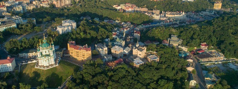 Киев с высоты птичьего полета: как выглядит Подол в лучах утреннего солнца