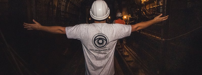 44 метра под уровнем Киева: уникальные кадры со строительства долгожданного метро на Виноградарь
