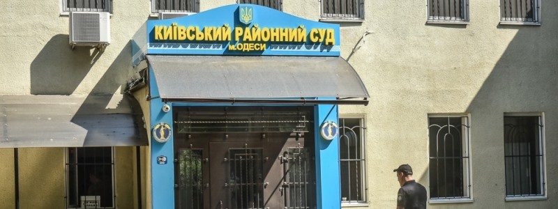 Убийство 11-летней Даши Лукьяненко под Одессой: суд избрал меру пресечения