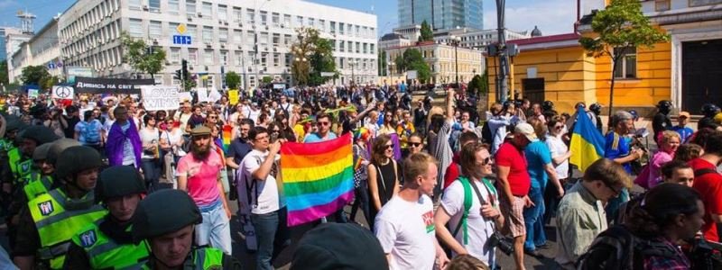 В Киеве под администрацию Зеленского пришли лидеры ЛГБТ движения: что они требуют