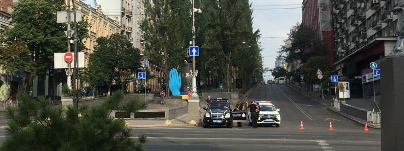 Из-за Марша равенства перекрыли центр Киева и закрыли станции метро: схема