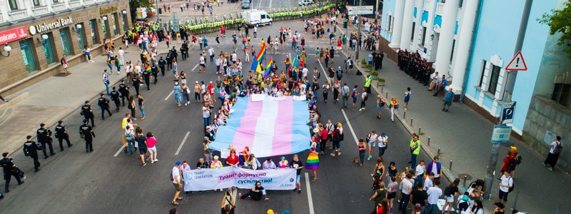 В Киеве состоялся ЛГБТ-парад 2019: фото и видео с высоты