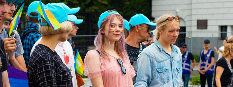 ЛГБТ-парад в центре Киева: ищи себя на фото