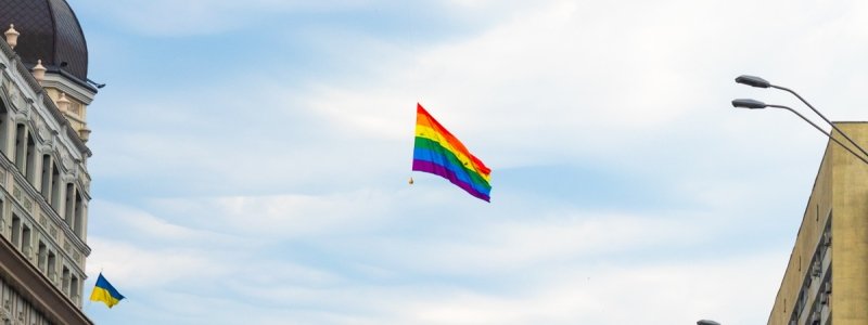 От поддержки до лютой ненависти: реакция соцсетей на ЛГБТ-парад 2019 в Киеве