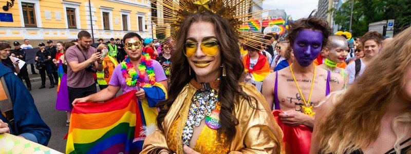 В Киеве прошел ЛГБТ-марш: ТОП миролюбивых фото в Instagram