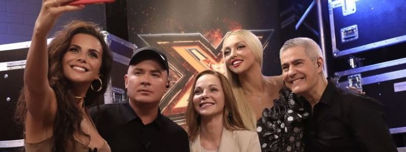 X-Фактор 10 сезон: имена новых судей и ведущей шоу