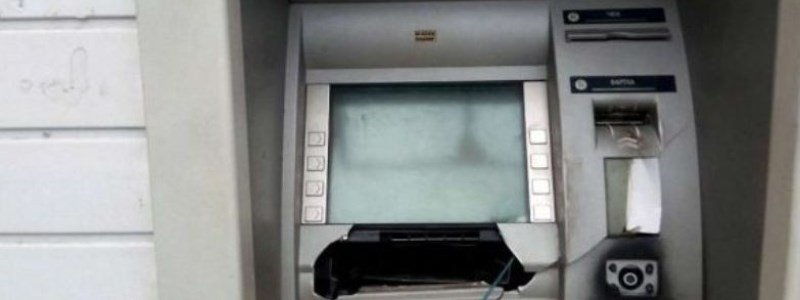 ПриватБанк выплатит 50 000 гривен за информацию о грабителях банкомата на Житомирщине
