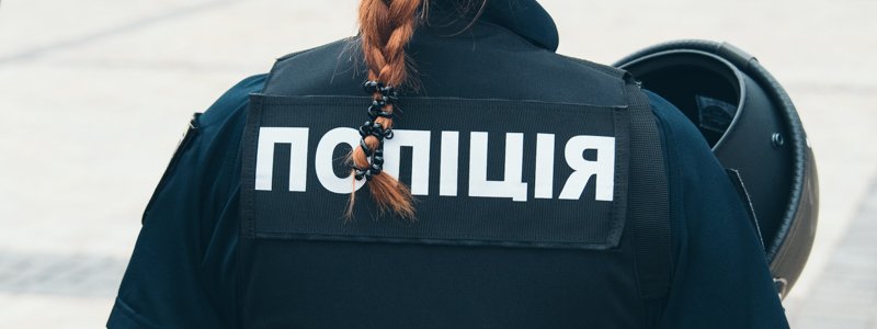 Под Киевом больше месяца не могут опознать погибшую женщину: полиция просит помощи