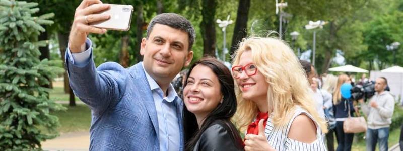 День молодежи 2019: как украинские звезды и политики поздравили с праздником