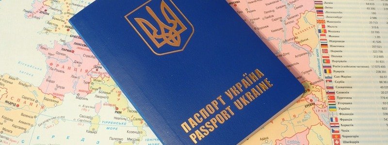 Почему в Украине подорожали паспорта и законно ли это